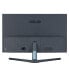 Фото #4 товара ASUS Eye Care VU249CFE-B 60.45cm 16 9 FHD HDMI - Flat Screen - 60.45 cm