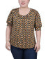 ფოტო #1 პროდუქტის Plus Size Short Sleeve Balloon Sleeve Top