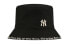 MLB Logo CPHG Fisherman Hat