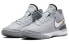 Фото #3 товара Баскетбольные кроссовки Nike LeBron NXXT Gen EP DR8788-004