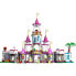 Детям LEGO Disney Princess 43205 Замки и Приключения