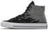 Converse 1970s 166712C Retro Sneakers