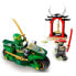 Фото #2 товара LEGO Callejera Moto Ninja De Lloyd Construction Game
