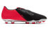 Фото #3 товара Кроссовки Nike Phantom Venom Academy FG AO0566-606