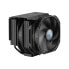 Фото #5 товара MasterAir MA624 Stealth - Cooler - 650 RPM - 1400 RPM - 10 dB - 27 dB - 67 cfm