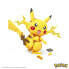 Фото #4 товара MEGA Brands Bausteinmodell Pokemon Pikachu