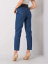 Фото #4 товара Spodnie jeans-316-SP-5104.46-ciemny niebieski
