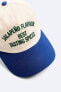 Embroidered slogan cap - limited edition