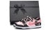 Кроссовки Nike Dunk Low Love Box Peaches Grey Pink 36.5 - фото #1