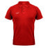 Фото #1 товара Polo shirt Valencia M 32A8C2 Red