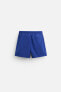 Basic regular swimming trunks