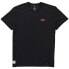 ფოტო #2 პროდუქტის GLOBE Living Low Velocity short sleeve T-shirt