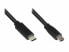Фото #1 товара Good Connections 3310-CM030, 3 m, USB C, 5 x Micro-USB B, USB 2.0, 480 Mbit/s, Black