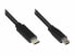 Кабель USB C - 3310-CM030 - 3 м - 5 x Micro-USB B - USB 2.0 - 480 Mб/с - черный - GOOD CONNECTIONS Черный - фото #1