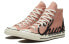 Converse 1970s Canvas 167697C Sneakers