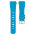 Фото #1 товара COOL Rubber Universal 20 mm Strap