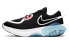 Фото #2 товара Кроссовки Nike Joyride Dual Run 1 GS CN9600-003