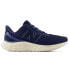 Фото #1 товара New Balance M MARISAN4 running shoes