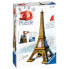 Фото #2 товара 3D-Puzzle - Eiffelturm
