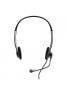 Фото #1 товара 901603 - Headset - Head-band - Office/Call center - Black - Binaural - 1.2 m