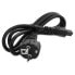 Фото #3 товара MITSU 5ZM033 Laptop Charger