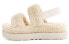 UGG Oh Fluffita 1120876-NAT Cozy Slippers