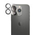 Фото #2 товара Защита экрана Panzer Glass 0400 Apple iPhone 14 Pro