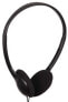 Фото #1 товара Gembird MHP-123 - Headphones - Head-band - Black - Wired - Supraaural - 20 - 20000 Hz
