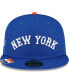 Фото #2 товара Men's Royal New York Yankees City Flag 59FIFTY Fitted Hat