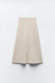 Soft flounce minimalist skirt