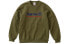 Фото #3 товара Supreme x Timberland Week 5 Crewneck 联名款 组合Logo圆领加绒长袖卫衣 男女同款 / Худи Supreme Timberland SUP-SS20-503