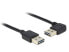 Фото #1 товара Delock 85176 - 0.5 m - USB A - USB A - USB 2.0 - Male/Male - Black