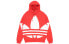 Фото #1 товара Толстовка на молнии adidas Originals FM9907, красная, мужская