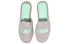 Puma Fenty Espadrille 367685-02