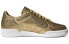 Adidas Originals Continental 80 FW5475 Sneakers