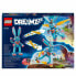 Фото #2 товара Игровой набор Lego 71453 Dreamzzz Playset (Мечты)