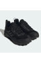 Terrex Ax4 Erkek Siyah Outdoor Ayakkabı (HP7388)