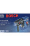 Professional Gbh 18v-20+gws 18v-li+gsr 18v-21+2xgba 18v-4.0ah (akü)+1x Gal 18v-40+canta Set