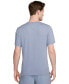 Фото #3 товара Men's Relaxed Fit Dri-FIT Short Sleeve Crewneck Fitness T-Shirt