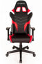 Фото #18 товара Gaming Chair PC188