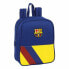 Фото #1 товара Детский рюкзак F.C. Barcelona
