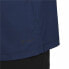 Фото #2 товара Футболка с длинным рукавом мужская Adidas Training 1/4-Zip Темно-синий