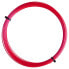 Фото #4 товара LUXILON Element Soft 12.2 m Tennis Single String