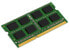 Фото #2 товара Kingston ValueRAM 8GB DDR3 1600MHz Module - 8 GB - 1 x 8 GB - DDR3 - 1600 MHz - 204-pin SO-DIMM