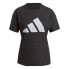 Фото #3 товара ADIDAS Sportswear Winners 2.0 short sleeve T-shirt