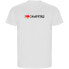 ფოტო #1 პროდუქტის KRUSKIS I Love Campfire ECO short sleeve T-shirt