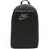 NIKE Elemental Backpack