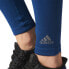 Фото #7 товара Спортивные брюки Adidas Seamless Climaheat