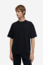 Фото #1 товара Relaxed Fit T-shirt