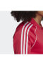 Фото #6 товара Спортивная толстовка женская Adidas Primeblue Sst Track